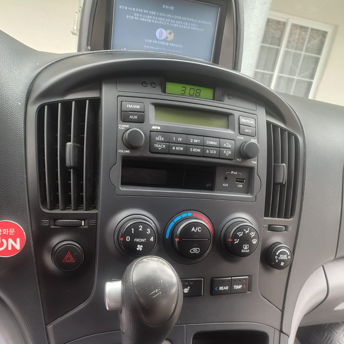 HYUNDAI STAREX 2014