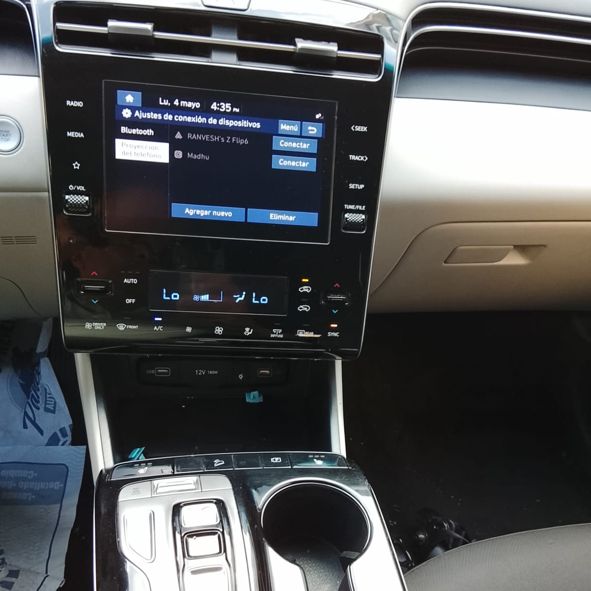 HYUNDAI TUCSON 2023