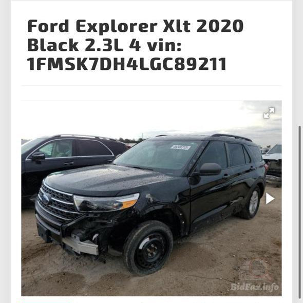 FORD EXPLORER 2020