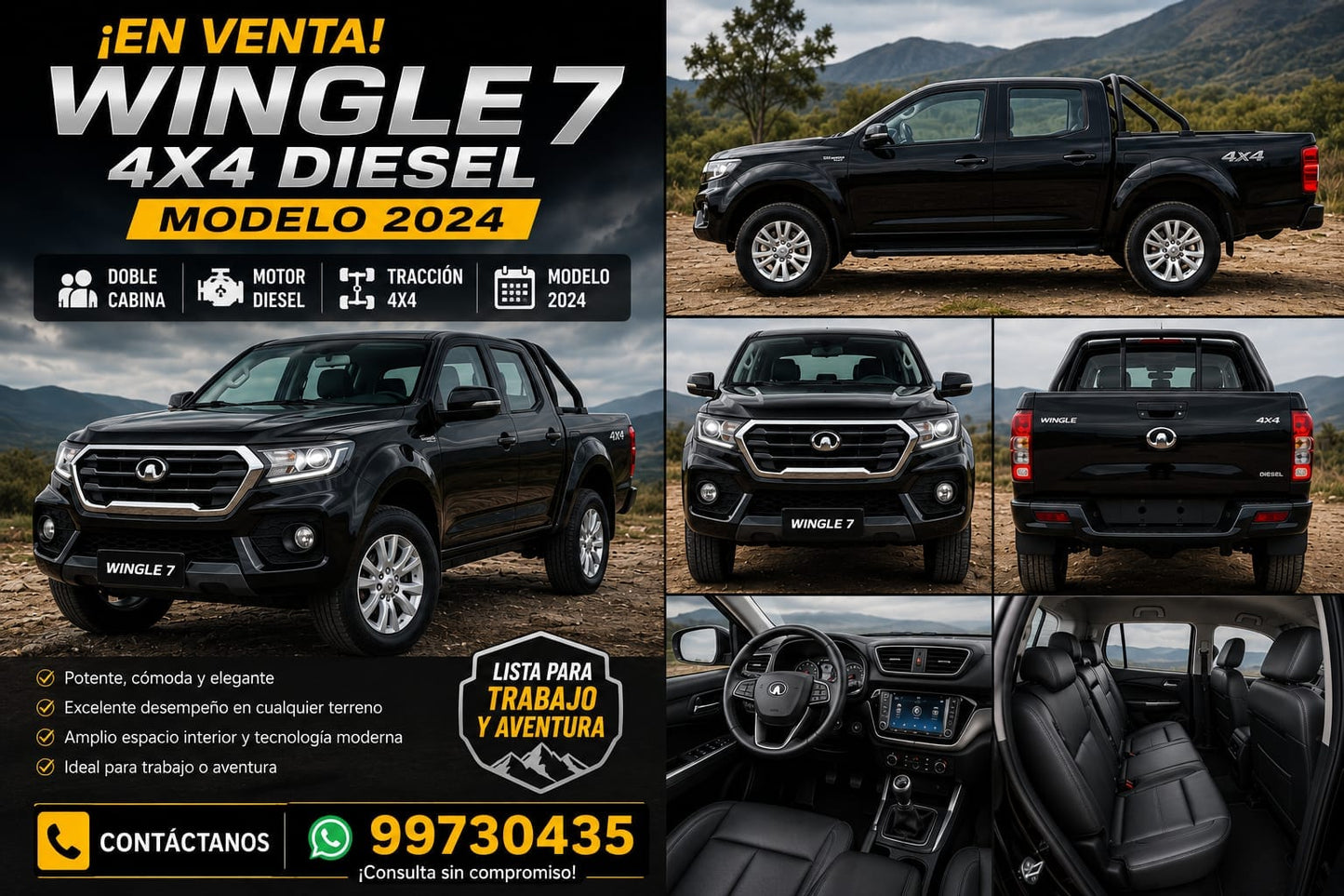 GWM WINGLE 7 2024
